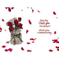 3D Holographic Wonderful Husband Me to You Bear Valentine's Day Card Extra Image 1 Preview